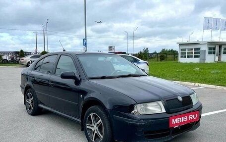 Skoda Octavia IV, 2008 год, 329 000 рублей, 2 фотография