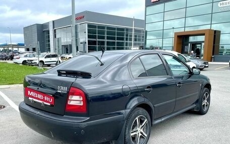 Skoda Octavia IV, 2008 год, 329 000 рублей, 3 фотография