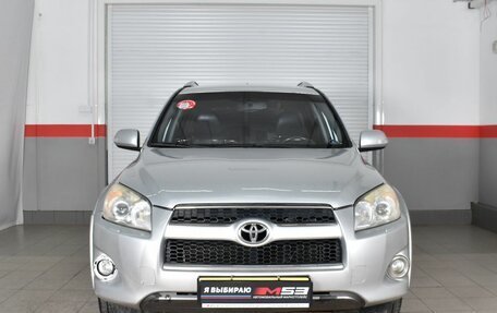 Toyota RAV4, 2010 год, 1 575 999 рублей, 2 фотография