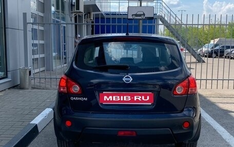 Nissan Qashqai, 2008 год, 827 000 рублей, 4 фотография