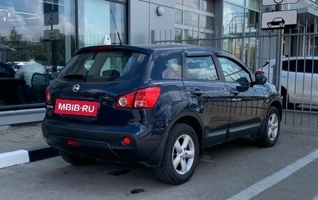 Nissan Qashqai, 2008 год, 827 000 рублей, 2 фотография