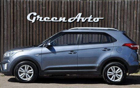 Hyundai Creta I рестайлинг, 2017 год, 1 910 000 рублей, 2 фотография