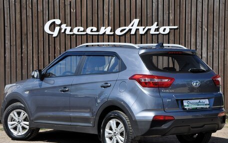 Hyundai Creta I рестайлинг, 2017 год, 1 910 000 рублей, 3 фотография