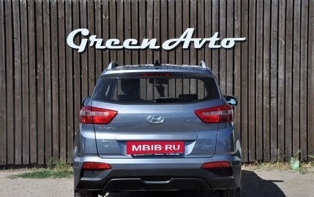 Hyundai Creta I рестайлинг, 2017 год, 1 910 000 рублей, 4 фотография