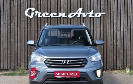 Hyundai Creta I рестайлинг, 2017 год, 1 910 000 рублей, 8 фотография