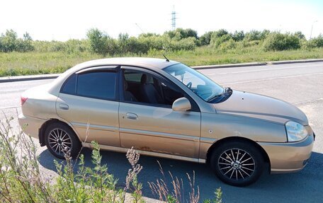 KIA Rio II, 2005 год, 245 000 рублей, 2 фотография