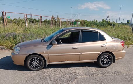 KIA Rio II, 2005 год, 245 000 рублей, 4 фотография