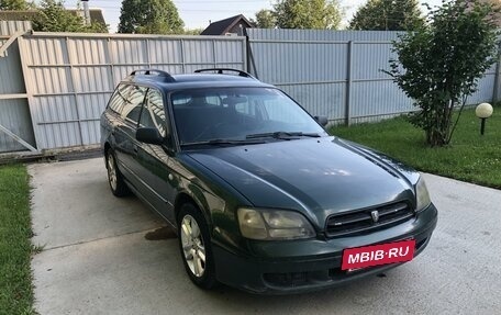 Subaru Legacy III, 2000 год, 450 000 рублей, 4 фотография