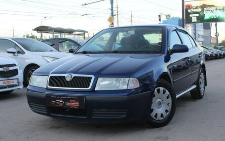 Skoda Octavia IV, 2009 год, 619 990 рублей, 2 фотография