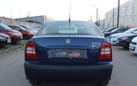 Skoda Octavia IV, 2009 год, 619 990 рублей, 4 фотография