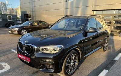 BMW X3, 2020 год, 6 150 000 рублей, 1 фотография