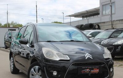 Citroen C3 II, 2010 год, 569 990 рублей, 1 фотография