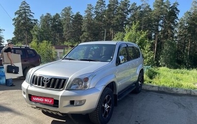 Toyota Land Cruiser Prado 120 рестайлинг, 2007 год, 2 500 000 рублей, 1 фотография