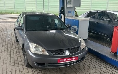 Mitsubishi Lancer IX, 2006 год, 220 000 рублей, 1 фотография