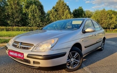 Citroen C5 I рестайлинг, 2001 год, 270 000 рублей, 1 фотография