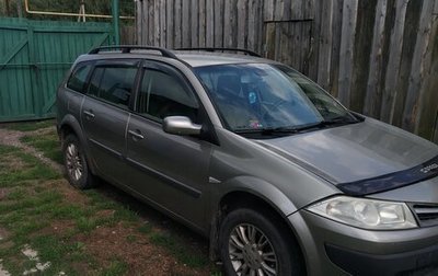 Renault Megane II, 2007 год, 450 000 рублей, 1 фотография