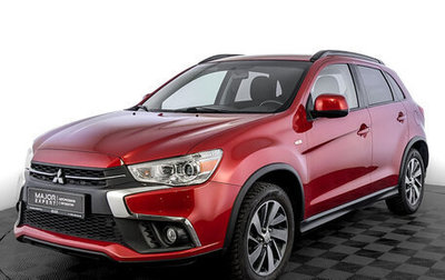 Mitsubishi ASX I рестайлинг, 2018 год, 1 885 000 рублей, 1 фотография