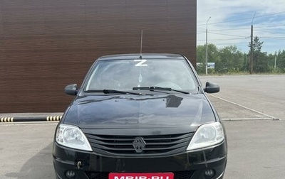 Renault Logan I, 2013 год, 320 000 рублей, 1 фотография