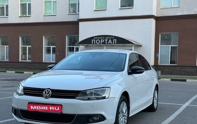 Volkswagen Jetta VI, 2014 год, 1 300 000 рублей, 1 фотография