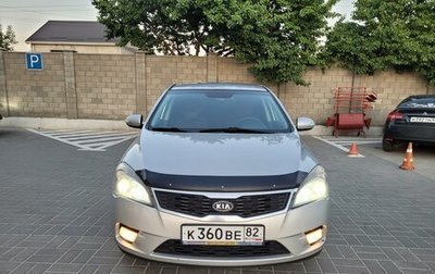 KIA cee'd I рестайлинг, 2011 год, 830 000 рублей, 1 фотография