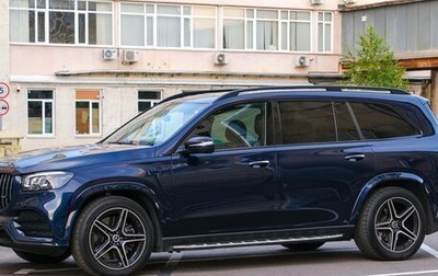 Mercedes-Benz GLS, 2020 год, 9 480 000 рублей, 1 фотография