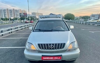 Lexus RX IV рестайлинг, 2001 год, 700 000 рублей, 1 фотография