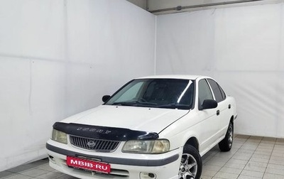 Nissan Sunny B15, 2001 год, 320 000 рублей, 1 фотография