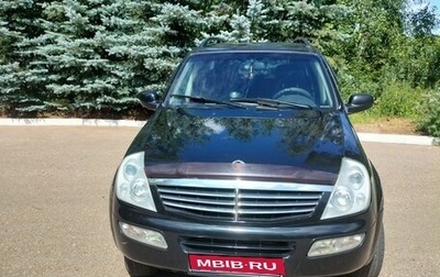 SsangYong Rexton III, 2006 год, 1 050 000 рублей, 1 фотография