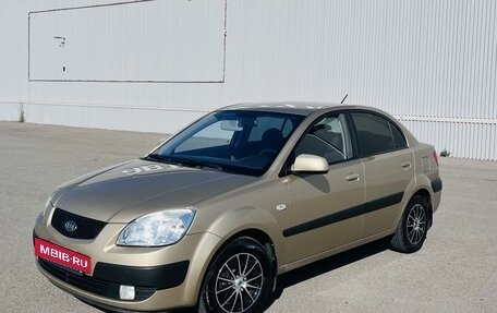 KIA Rio II, 2009 год, 685 000 рублей, 2 фотография