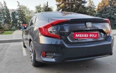 Honda Civic IX, 2016 год, 1 650 000 рублей, 4 фотография