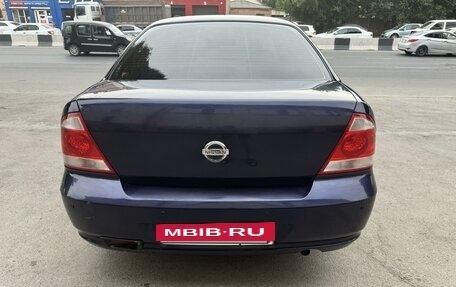 Nissan Almera Classic, 2012 год, 680 000 рублей, 4 фотография