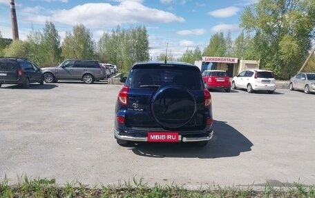 Toyota RAV4, 2007 год, 1 455 000 рублей, 2 фотография