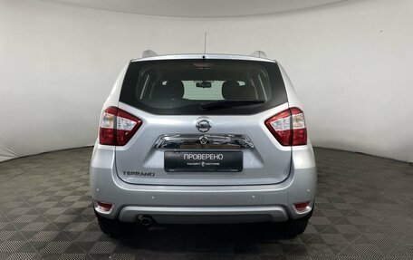 Nissan Terrano III, 2016 год, 1 600 000 рублей, 3 фотография