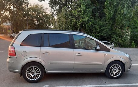 Opel Zafira B, 2006 год, 650 000 рублей, 2 фотография