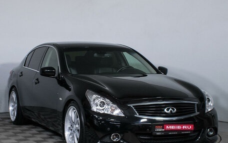 Infiniti G, 2012 год, 1 870 000 рублей, 3 фотография