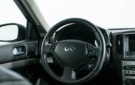 Infiniti G, 2012 год, 1 870 000 рублей, 14 фотография