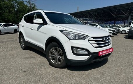 Hyundai Santa Fe III рестайлинг, 2013 год, 1 935 000 рублей, 3 фотография