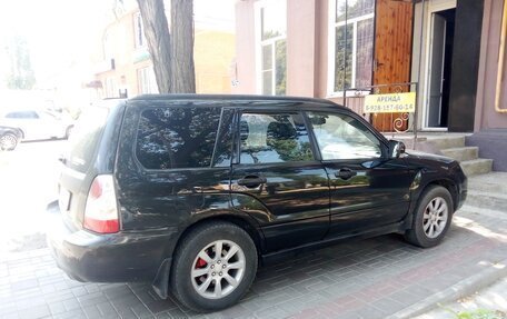 Subaru Forester, 2006 год, 600 000 рублей, 2 фотография