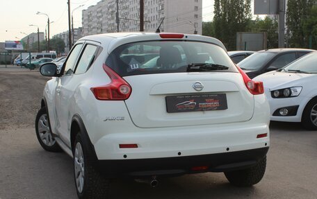 Nissan Juke II, 2012 год, 1 249 990 рублей, 4 фотография