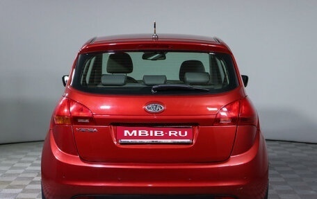 KIA Venga I, 2012 год, 950 000 рублей, 6 фотография