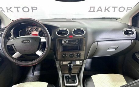 Ford Focus II рестайлинг, 2008 год, 599 000 рублей, 10 фотография