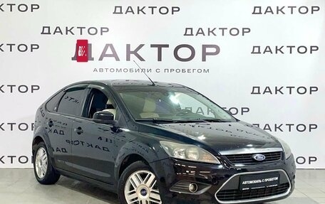 Ford Focus II рестайлинг, 2008 год, 599 000 рублей, 3 фотография