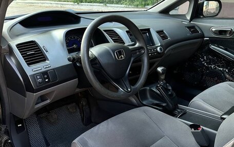 Honda Civic VIII, 2007 год, 1 200 000 рублей, 10 фотография