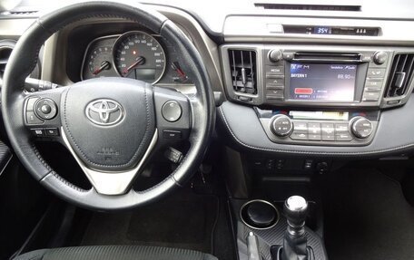 Toyota RAV4, 2015 год, 1 300 000 рублей, 14 фотография