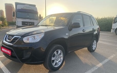 Chery Tiggo (T11), 2015 год, 870 000 рублей, 1 фотография