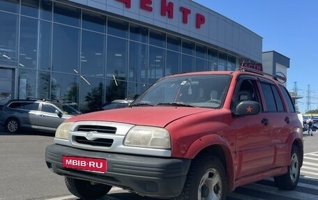 Suzuki Grand Vitara, 1998 год, 385 000 рублей, 1 фотография