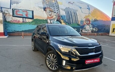 KIA Seltos I, 2020 год, 2 325 000 рублей, 1 фотография