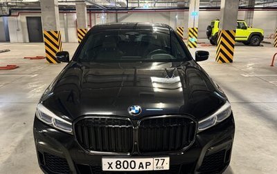 BMW 7 серия, 2021 год, 10 700 000 рублей, 1 фотография