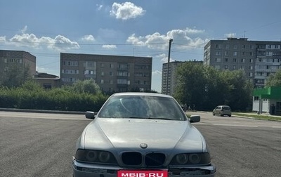 BMW 5 серия, 1998 год, 350 000 рублей, 1 фотография