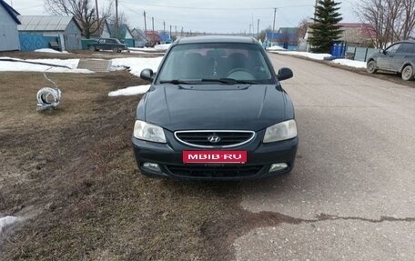 Hyundai Accent II, 2008 год, 510 000 рублей, 1 фотография